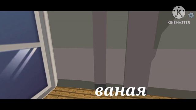 построил корабль что там есть? смотреть онлайн