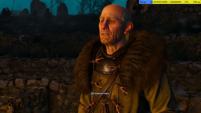 ПРЯМА ТРАНСЛЯЦІЯ: ВІДЬМАК 3 ДИКИЙ ГІН -- ПРОХОДЖЕННЯ УКРАЇНСЬКОЮ #відьмак #witcher #стрім смотреть онлайн