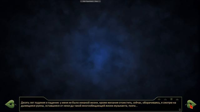 Мику-7ДЛ. Выбор Пути #26 На пирсе смотреть онлайн