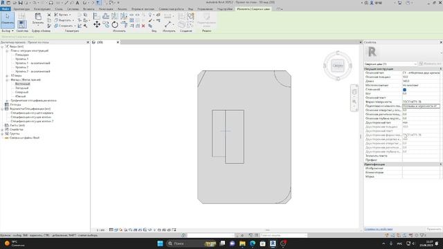 Как сделать сварной шов в Revit? смотреть онлайн