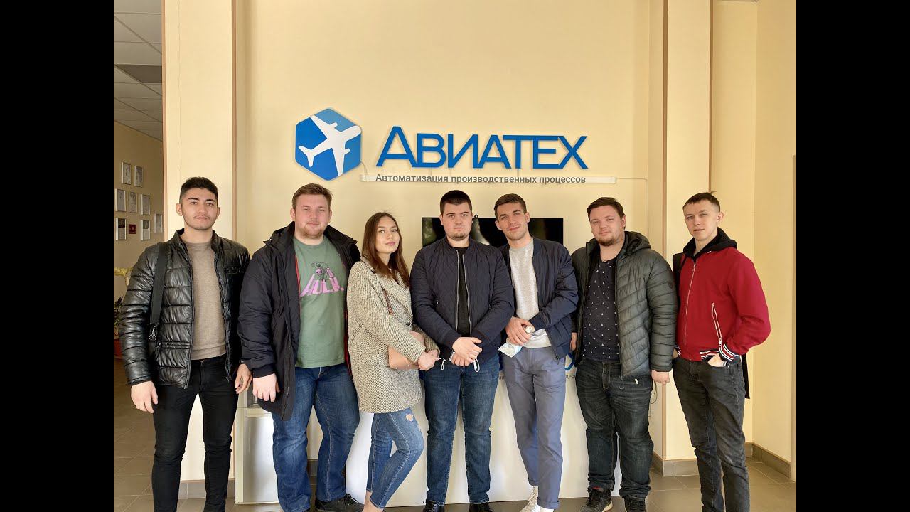 Экскурсия в Авиатех /Кафедра современных методов сварки и контроля конструкций (СМСиКК) УГАТУ
