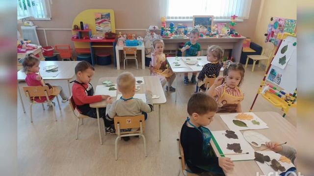 Аппликация "Листья шуршат под ногами". смотреть онлайн