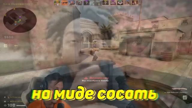 ИГРАЮ КАК "КРЫСА" в CS:GO (итог удивил) смотреть онлайн