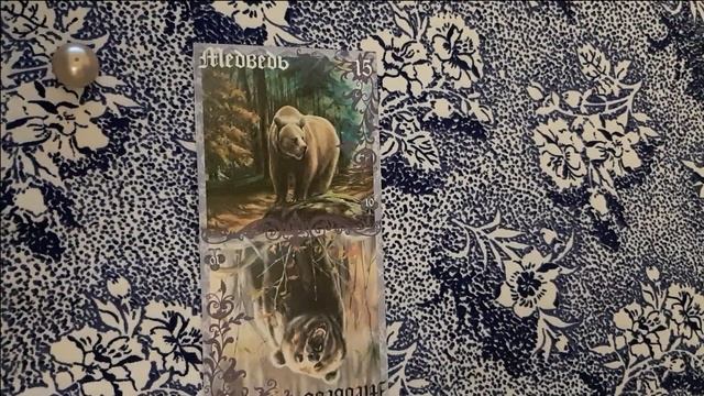 Загадочная сила планет