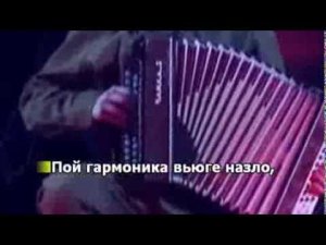 В землянке. Любимые песни. Караоке.