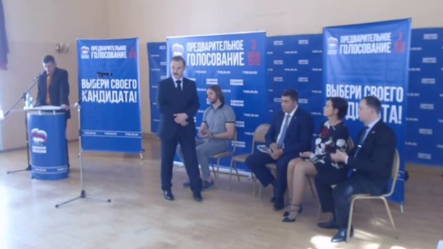 Дебаты на тему: "Экология и защита окружающей среды: что необходимо делать на местах?" смотреть онлайн