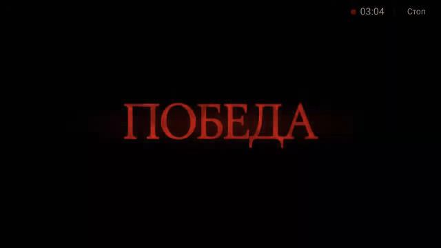 Прохождение сюжета игры Mortal Kombat X (mobile) | 3 часть смотреть онлайн
