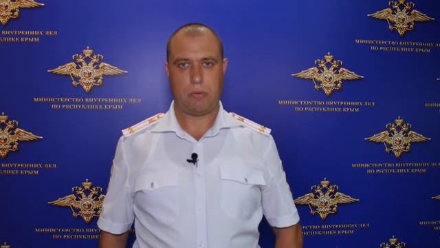 Нелегальные перевозки - это опасно смотреть онлайн