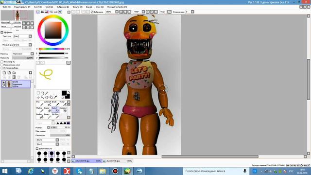 Как пользоваться Paint tool sai (моё первое видио по фнафу) смотреть онлайн