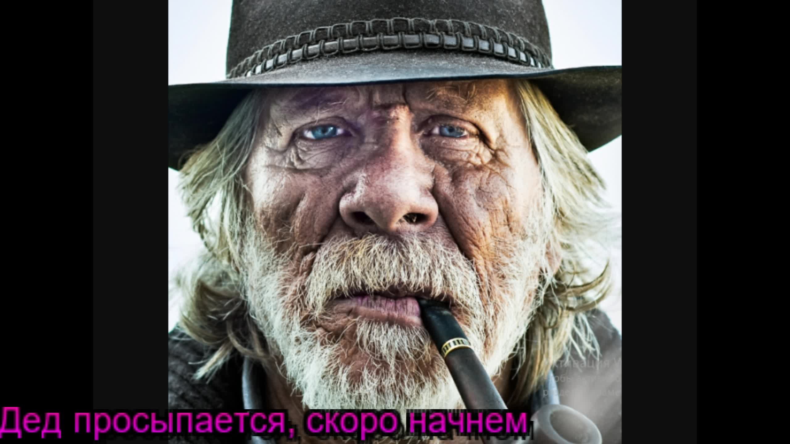 Desteny 2 смотреть онлайн