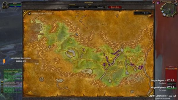 На Turtle WoW Classic - самый лучший Hardcore челендж!