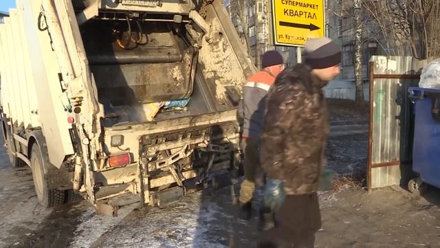 "Эко Пронск" обещает исправить ситуацию со сбором мусора к середине декабря смотреть онлайн