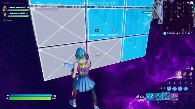 Мой первый дом в Фортнайт. Учусь строить