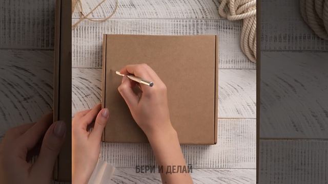 УДИВИТЕЛЬНЫЕ ПОДЕЛКИ, КОТОРЫЕ МОЖНО ЛЕГКО ДЕЛАТЬ ДОМА смотреть онлайн