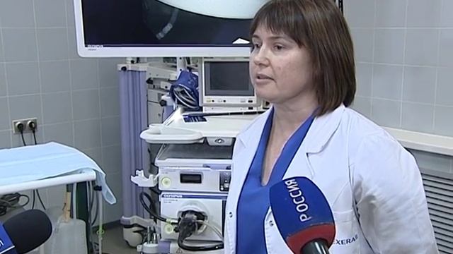 В ярославской онкологической больнице появился современный видеогастроскоп смотреть онлайн