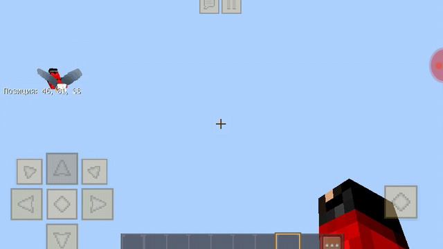 Старая версия майнкрафт как морская :D смотреть онлайн