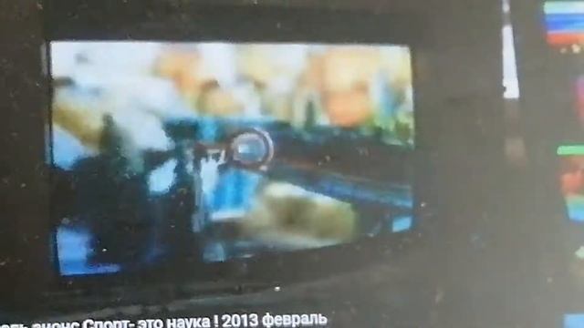 Анонс Карусель Прыг-Скок Команда смотреть онлайн