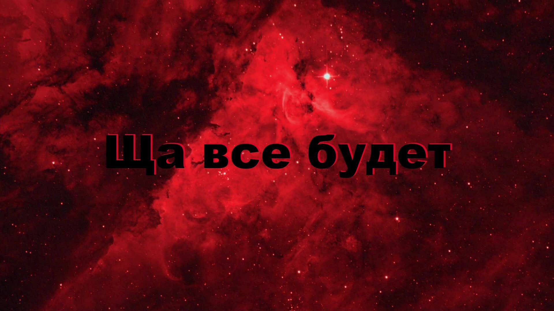 Escape From Tarkov Проводник