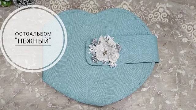 Фотоальбом "Нежность" - ручная работа.Video review of the photo album. смотреть онлайн