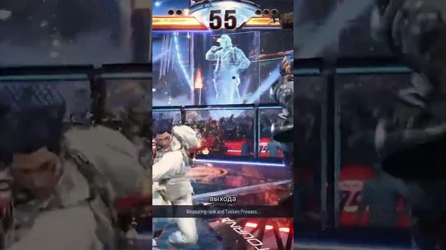 Подборка игр пс плюс, Tekken #видеоигры