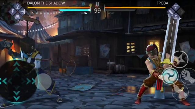 События Shadow Fight 3! Колесо истории! Грифон на харде и акробаты! Рука Магмариона! Неудачные драк смотреть онлайн