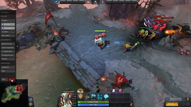 Аркана на Шейкера | Earthshaker Arcana | Dota 2 смотреть онлайн