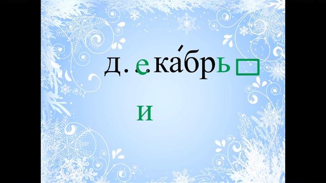 Урок 55 56 смотреть онлайн