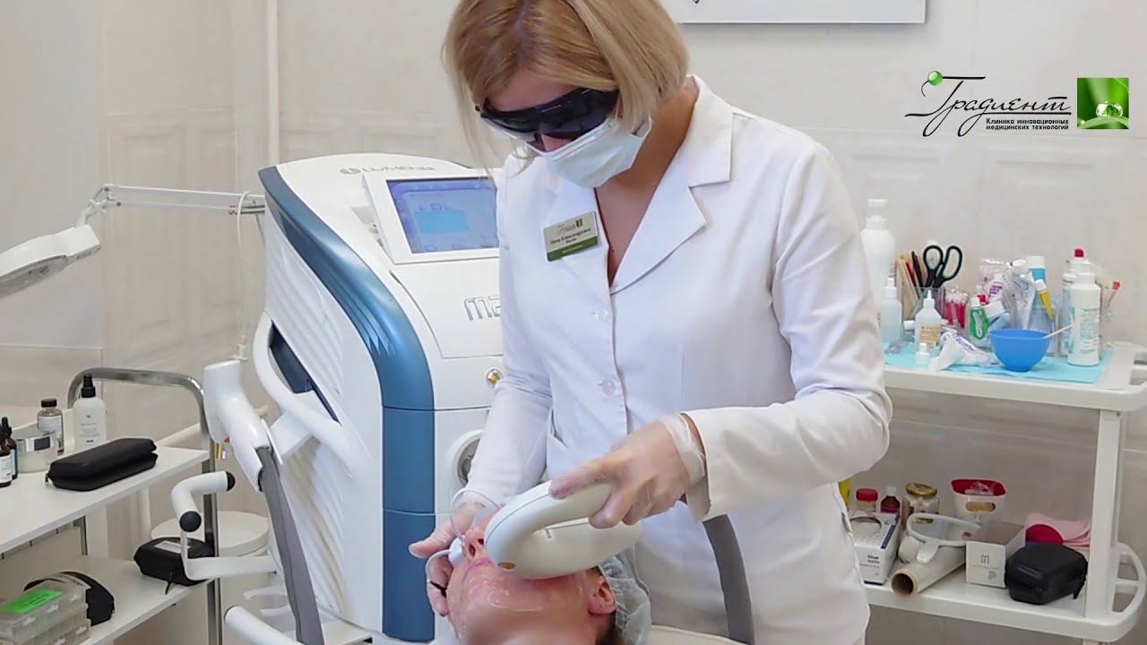 Фотофракшен на аппарате M22 - в клинике Градиент смотреть онлайн