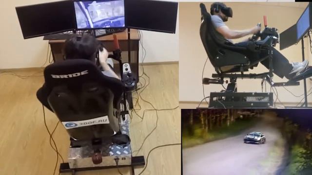 3dof платформа - тест драйв DiRT Rally