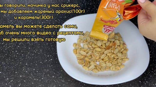 Близняшки готовят бенто тортик из Pinterest? смотреть онлайн