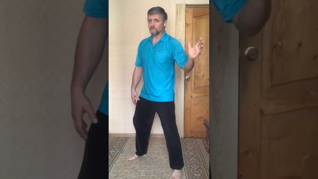 Волновой выброс силы передней рукой, цигун смотреть онлайн