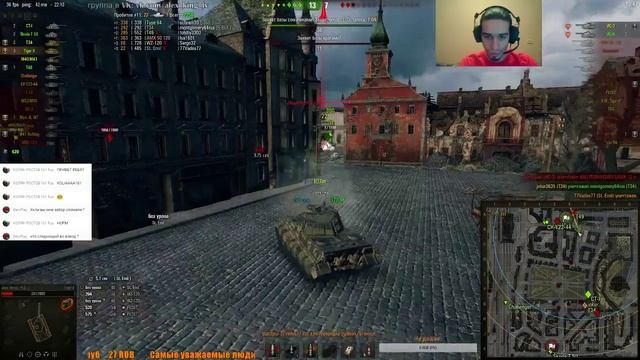 Тяжелый понедельник в World of Tanks #5 смотреть онлайн