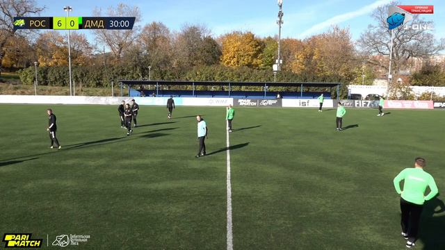 Высший дивизион. Тур 24. РоссошЪ - Домодедово. (09.10.2021) смотреть онлайн