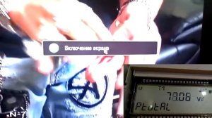 Сколько электричества потребляет телевизор LED (LG 47LA660S ZA)