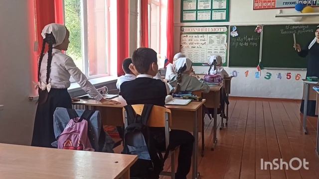 Охранять природу - значит охранять Родину! смотреть онлайн