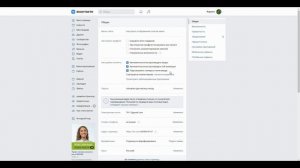 Как удалить страницу в ВК навсегда и отвязать номер телефона от аккаунта