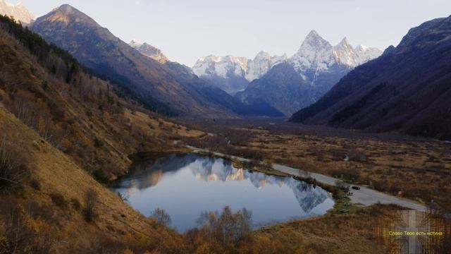 Иисус ты склонись надо мною. Красивое пение. смотреть онлайн