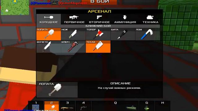 Блокада Танки +Зомби(На зомби мы не поиграли)#2 смотреть онлайн