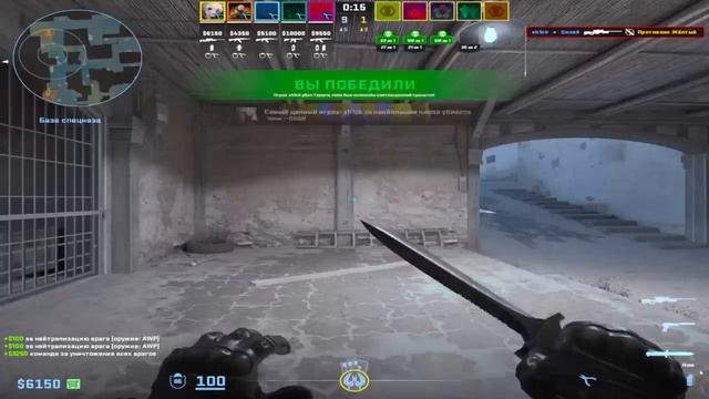 ЛЕГЕНДАРНОЕ AWP ВЕРНУЛИ В КС 2 смотреть онлайн