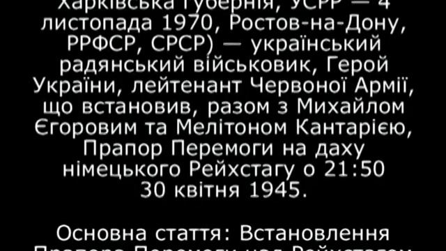 Брехня про двох солдат. смотреть онлайн