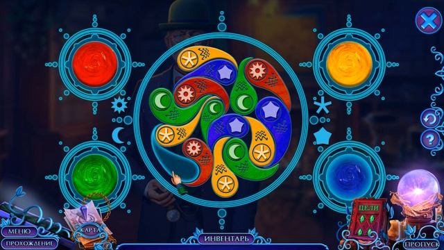 Fairy Godmother Stories 4. Puss in Boots (CE) (RUS) смотреть онлайн