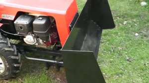 МТЗ 132 и два цилиндра.