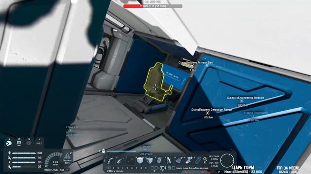 ?Space Engineers В скафандре в открытом космосе #1[Выживаем]