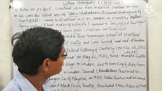 SHAKESPEARE Biography ||Life and Works in Hindi || Part- 1 смотреть онлайн