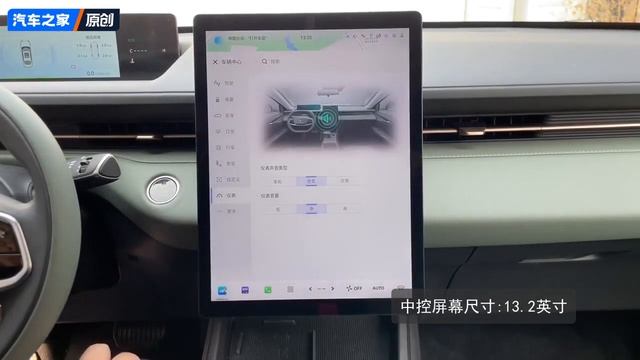 Обзор Changan UNI-V смотреть онлайн