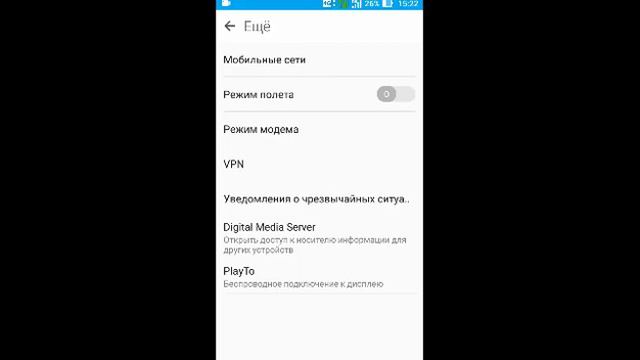 Как играть в майн по сети! С другом! У тебя его нет! смотреть онлайн