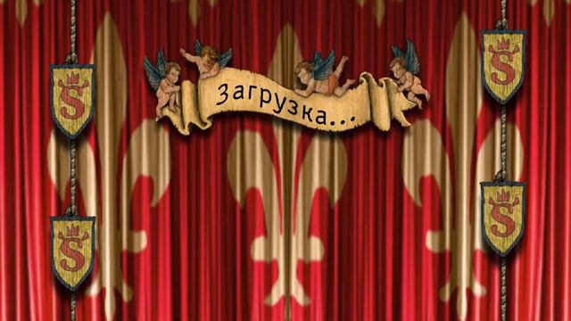 "ПРЕДСТАВЛЕНИЕ НАЧИНАЕТСЯ" - Шрек 3 #1 смотреть онлайн