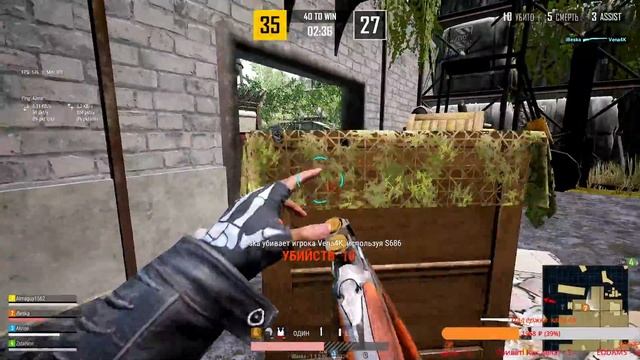 ПРОСТО КАТАЕМ НА РАССЛАБОНЕ. PUBG LITE. PLAYERUNKNOWN’S BATTLEGROUNDS смотреть онлайн