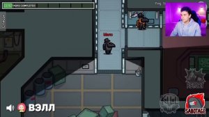 AMONG US, но ТОЛЬКО ПРЕДАТЕЛЬ МИЛС КЕЛ @Вэлл ©Милс Play