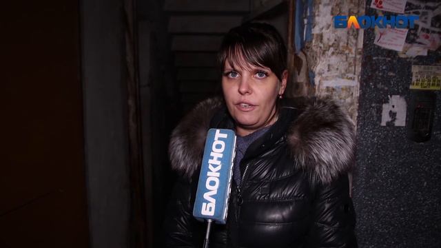«У мамы зафиксировали отравление после обработки подвала», - волжанка смотреть онлайн